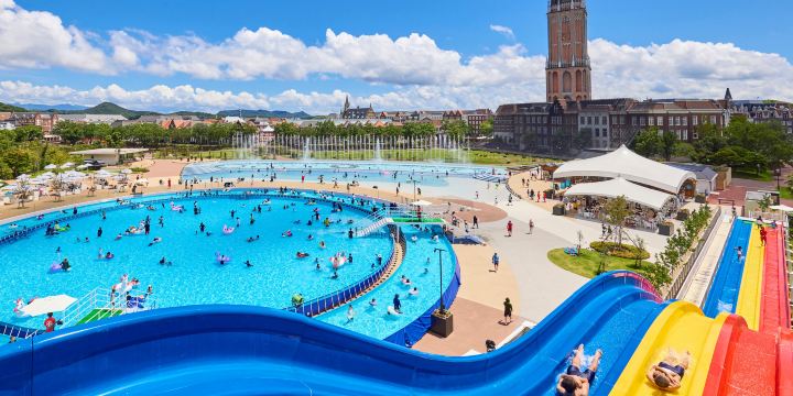 Huis Ten Bosch