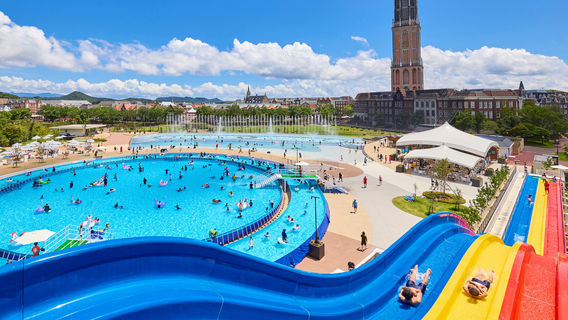 Huis Ten Bosch