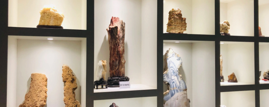 Fuxin Agate Culture Museum