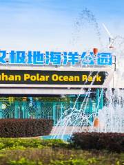 Wuhan Polar Ocean World