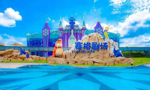 창사 상강 환러 오션파크