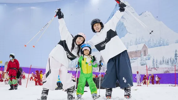 滑雪