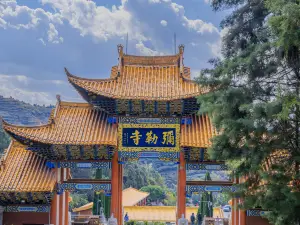 Mt. Jinping Scenic Resort