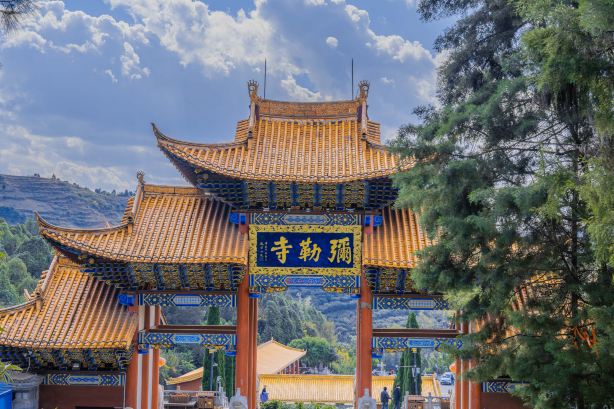 Mt. Jinping Scenic Resort