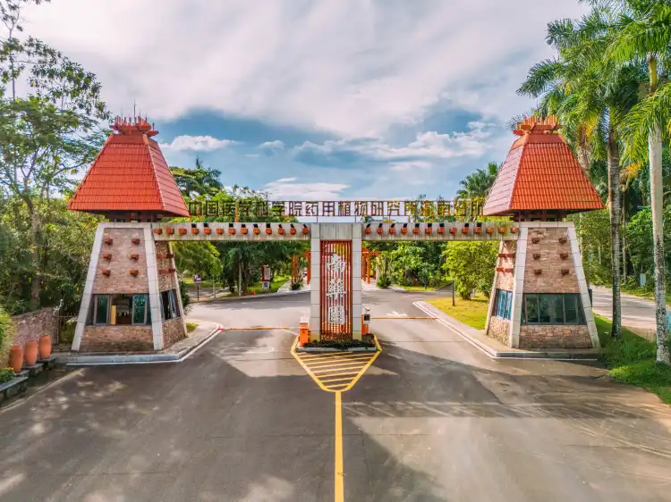 Hotel in zona Xinglong South Medicine Park