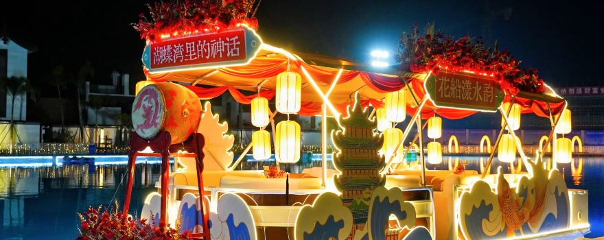清遠長隆森林王國/清遠新銀盞温泉自由行旅遊攻略(2025):附近熱門好去處、人氣景點、行程規劃、住宿、美食、交通、天氣等等——重要資訊一文睇清 ...