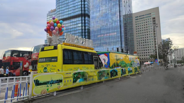 he fei ye you guan guang ba shi