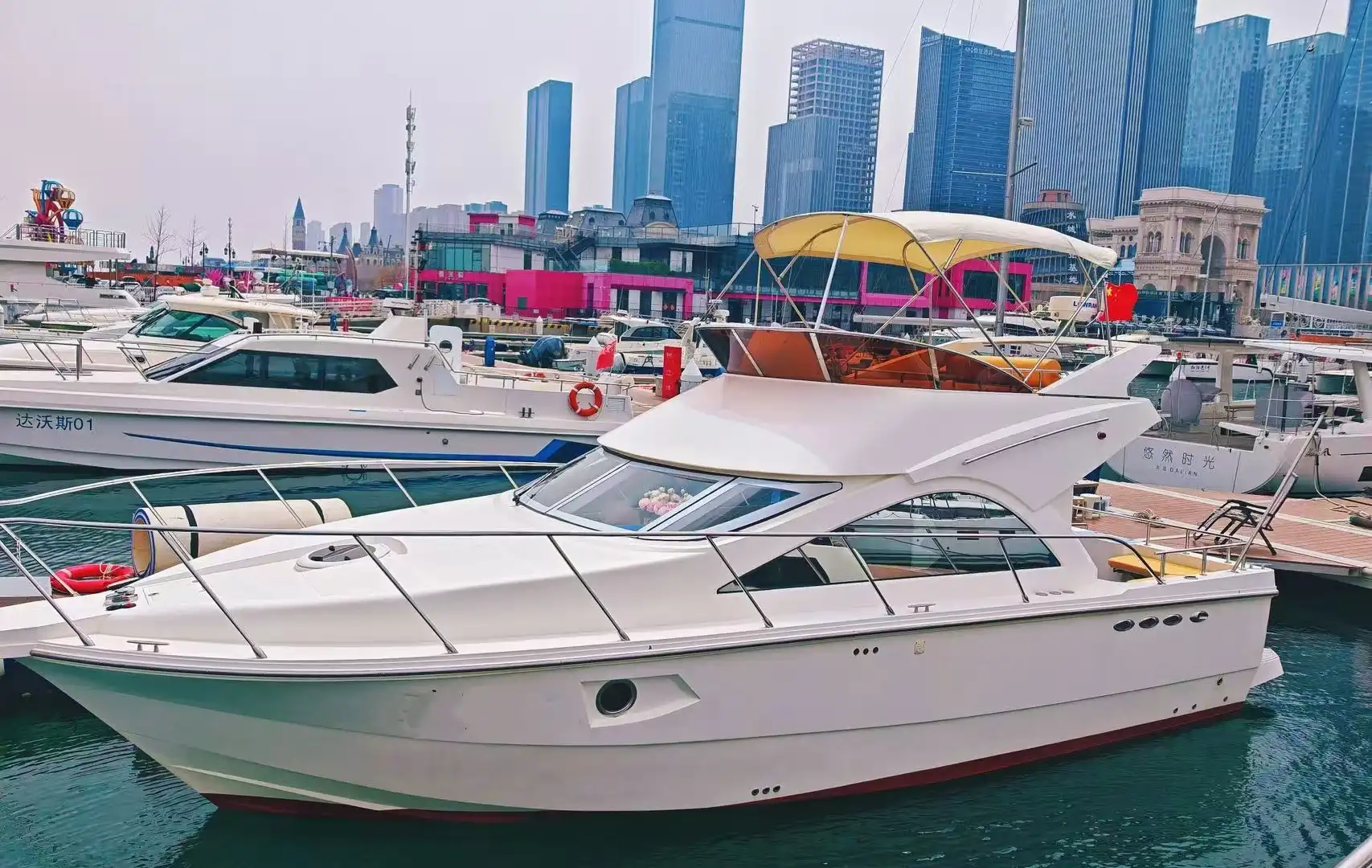 Hotels near Miaoyou Yacht Club