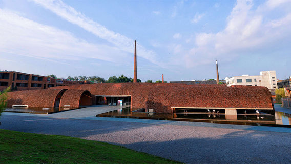 Taoyang Alley Historical and Cultural District