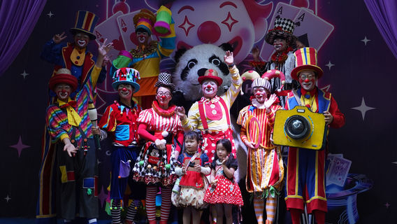 Hengdian International Circus City(Original Dream Bund)