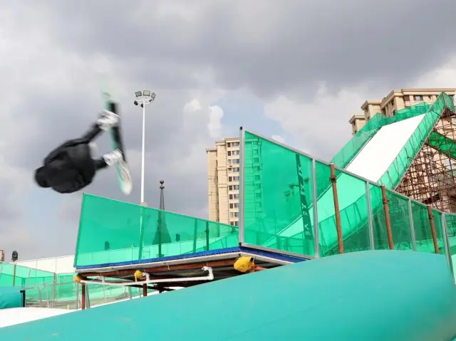 Skiing in Shenyang