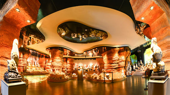 Jiuquan Tianbao Scenic Area