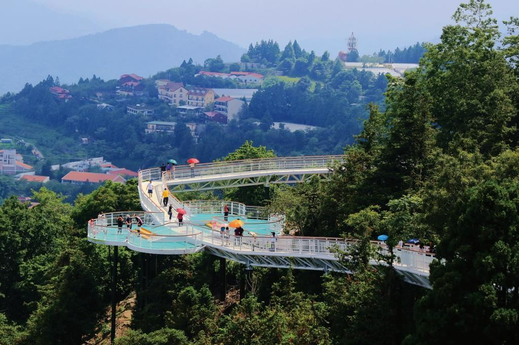 Qingjing Skywalk