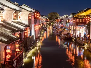 Shantang Street