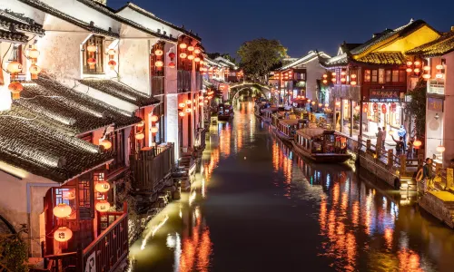 Shantang Street