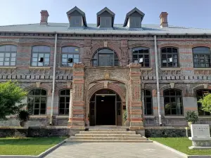The Governor's House of Northeast China