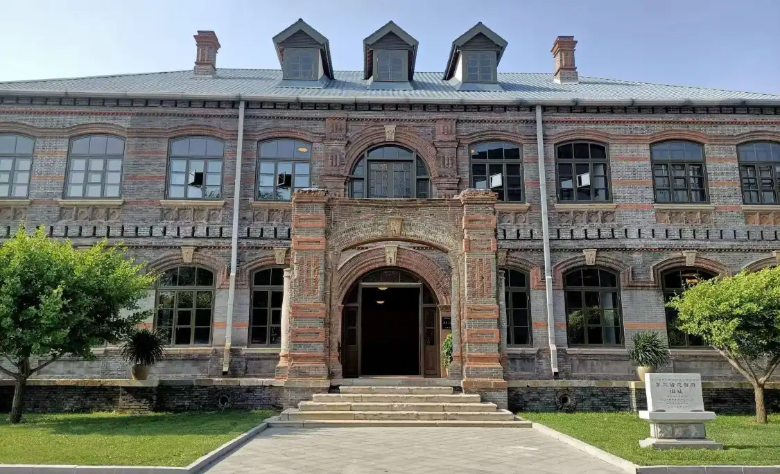 Hotel in zona Viceroy of Three Northeast Provinces