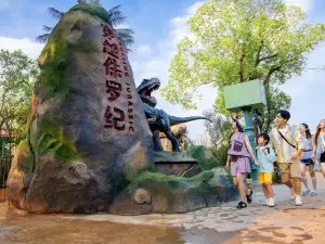 China Dinosaurs Land