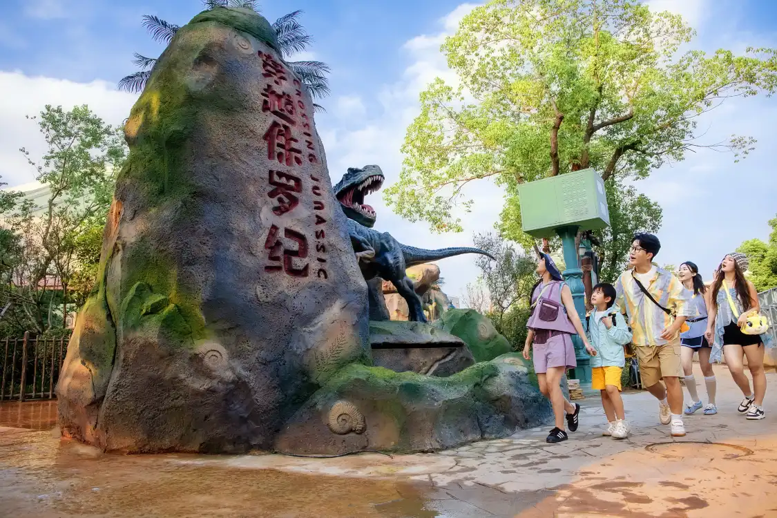 Hotel in zona Chinese Dinosaur Park