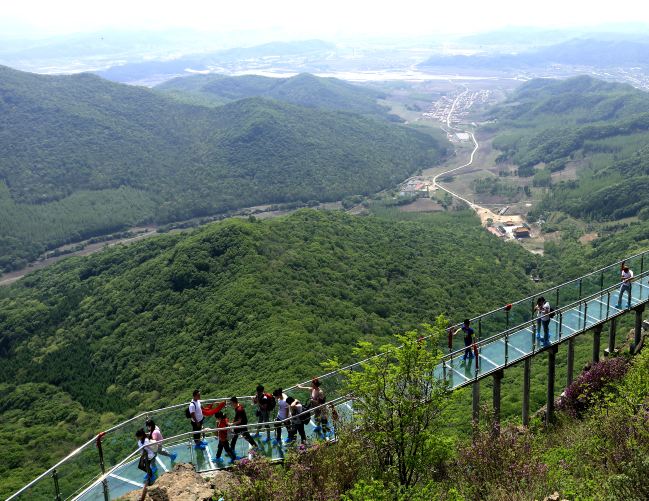 Maoer Mountain