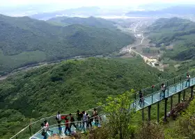 Maoer Mountain