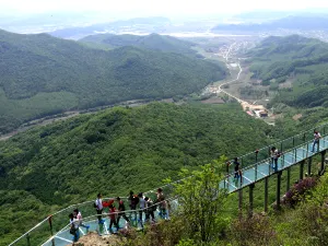 Maoer Mountain