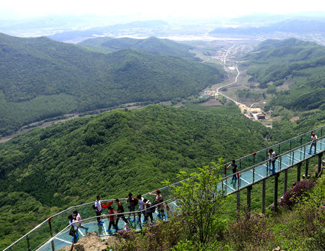 Maoer Mountain