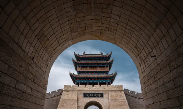 Hancheng Ancient City