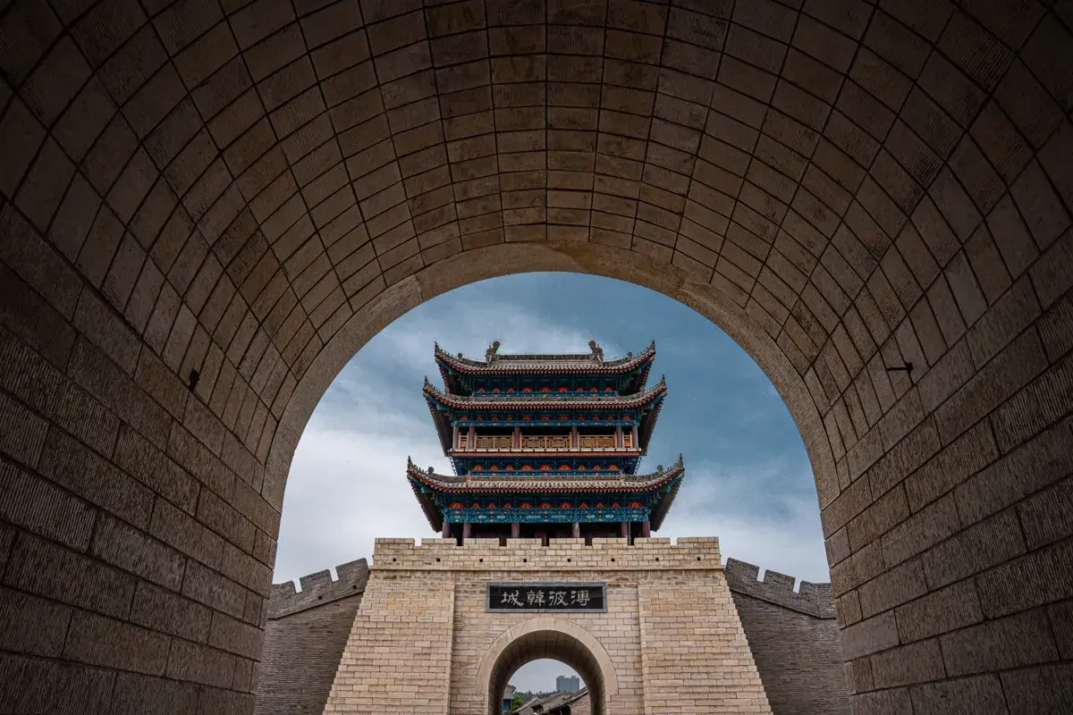 Hancheng Ancient City