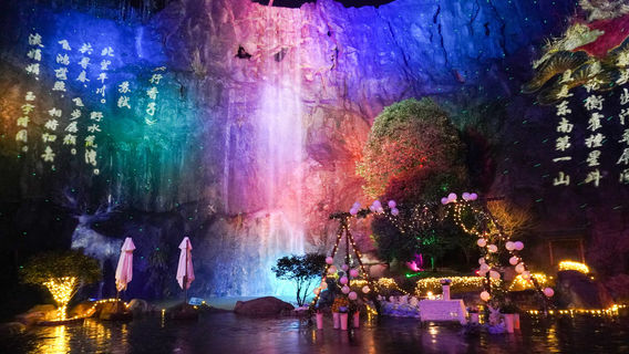 Niutou Mountain Dream Spa