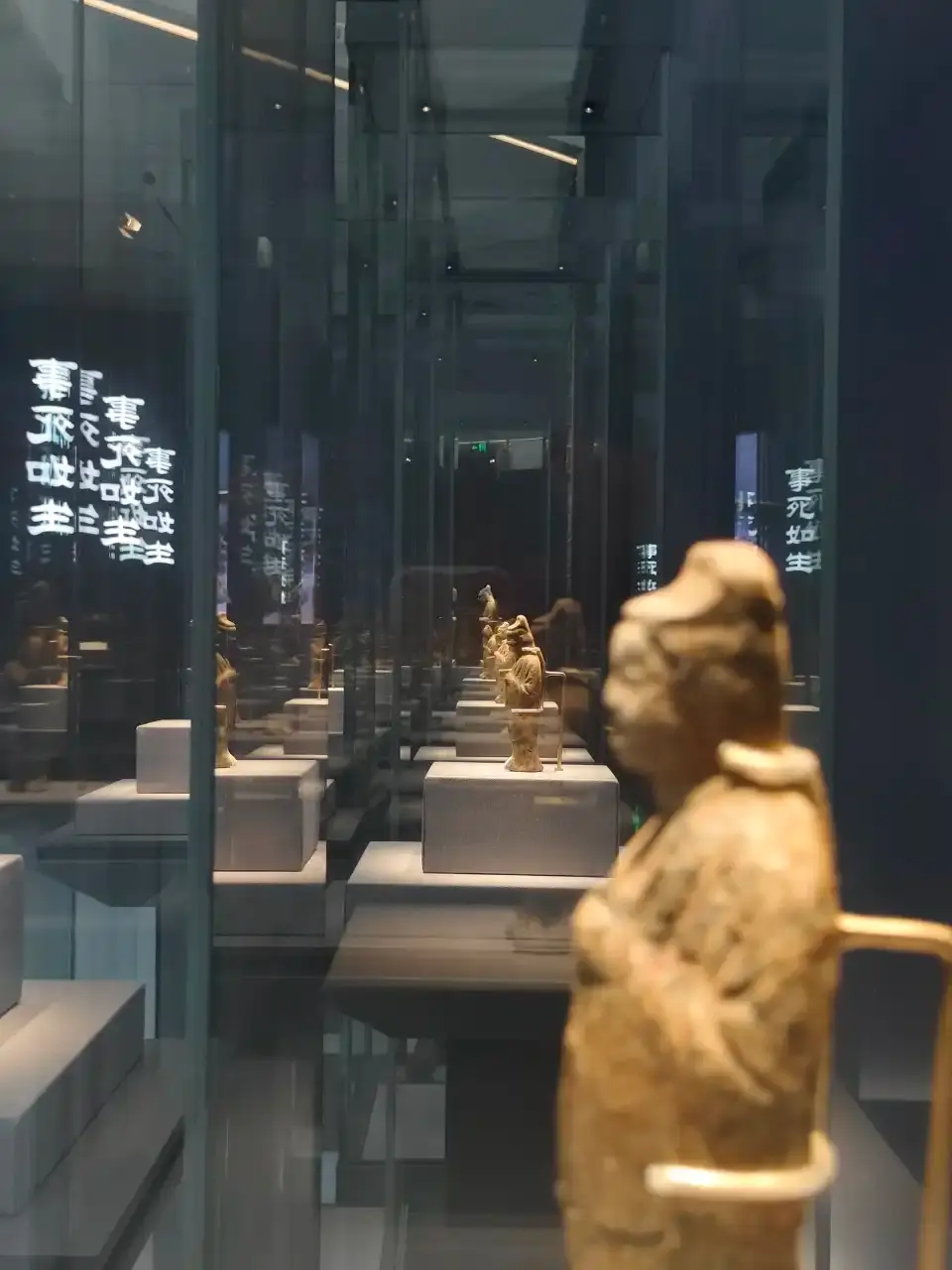 3_The Archaeological Park of Emperor Sui Yangdi's Mausoleum