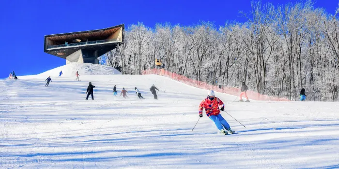 Songhua Lake Ski Resort image 1