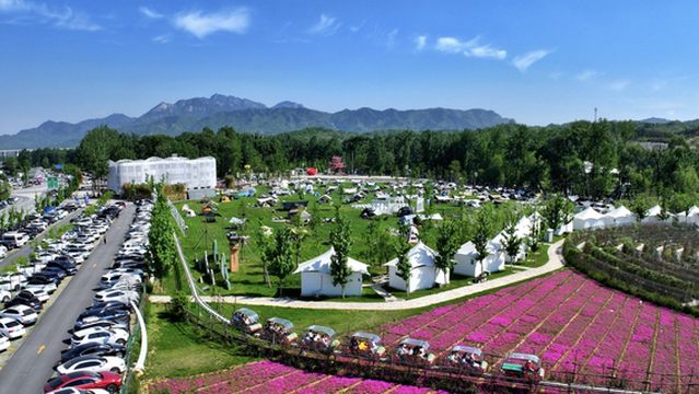 Huaxi Gushuqiao Park