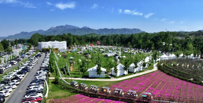 Huaxi Gushuqiao Park