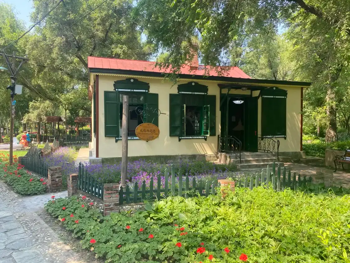 Hotels near Harbin Sun Island Scenic Spot