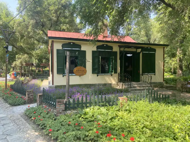 Hotels near Harbin Sun Island Scenic Spot