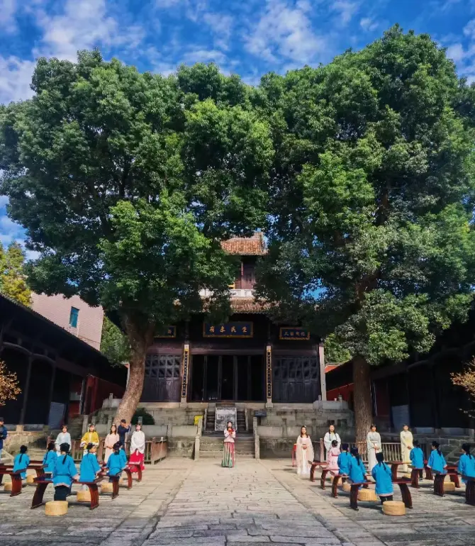 Jingde