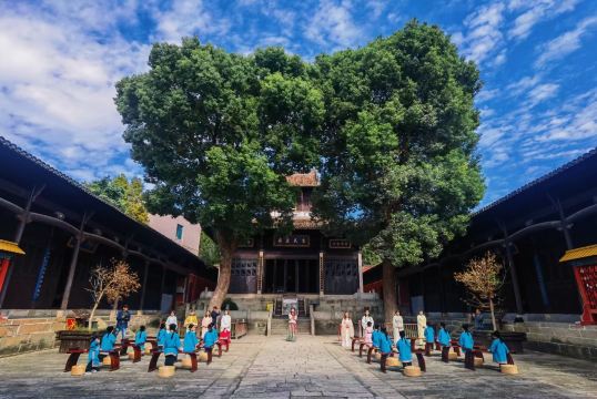 Jingde