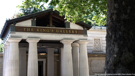 Галерея королевы, Букингемский дворец