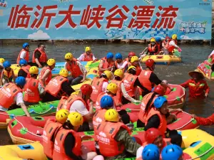 Linyi Grand Canyon Rafting