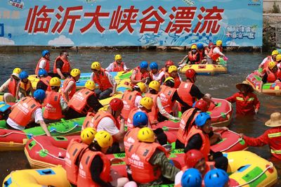 Linyi Grand Canyon Rafting