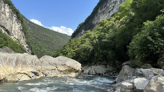 Daozhen Lingxiao River Rafting