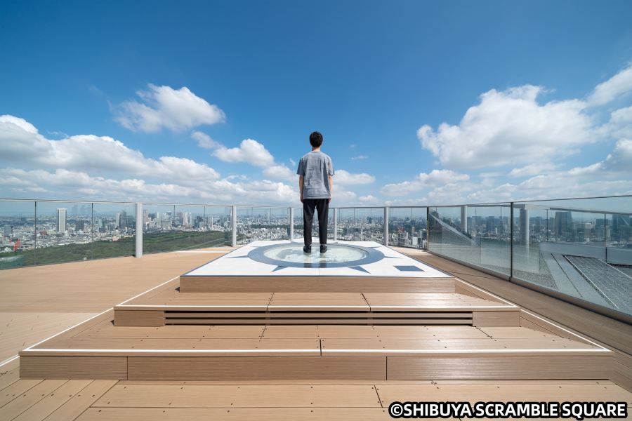 澀谷SKY