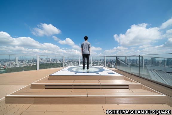 SHIBUYA SKY