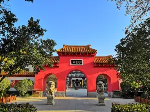 Zhang Zhongjing Museum (Temple of the Medical Sage)