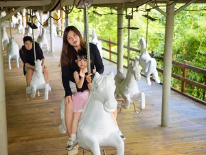 OMG Heartbeat Park
