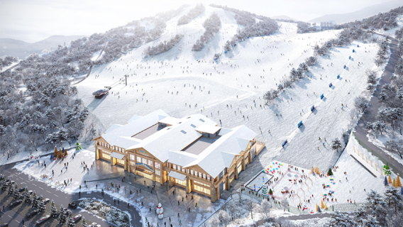 qi yue shan guo ji hua xue chang