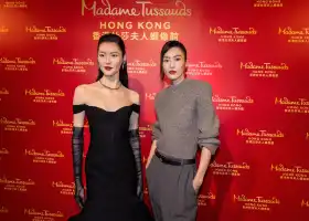 香港杜莎夫人蠟像館