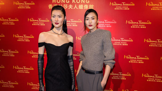 Hồng Kông