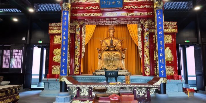 Zhuzi Culture Court